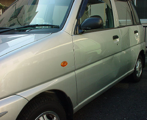 Huge dent